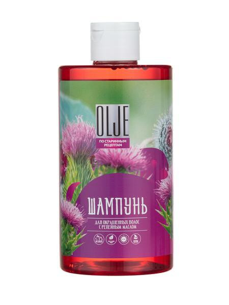 OLJE Натуральный шампунь для окрашенных волос с репейным маслом для поврежденных волос 450 мл Новосибирск