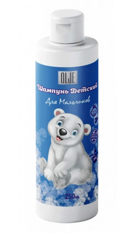 OLJE Шампунь для мальчиков 250 мл Новосибирск