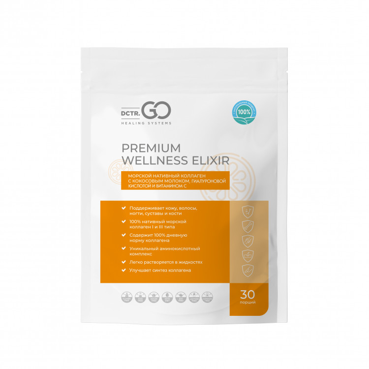Dctr.Go Морской нативный коллаген с кокосовым молоком гиалуроновой кислотой и витамином С Новосибирск