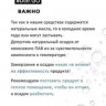 Dctr.Go Набор шампунь и кондиционер для волос с кератином 250 мл+250 мл Новосибирск