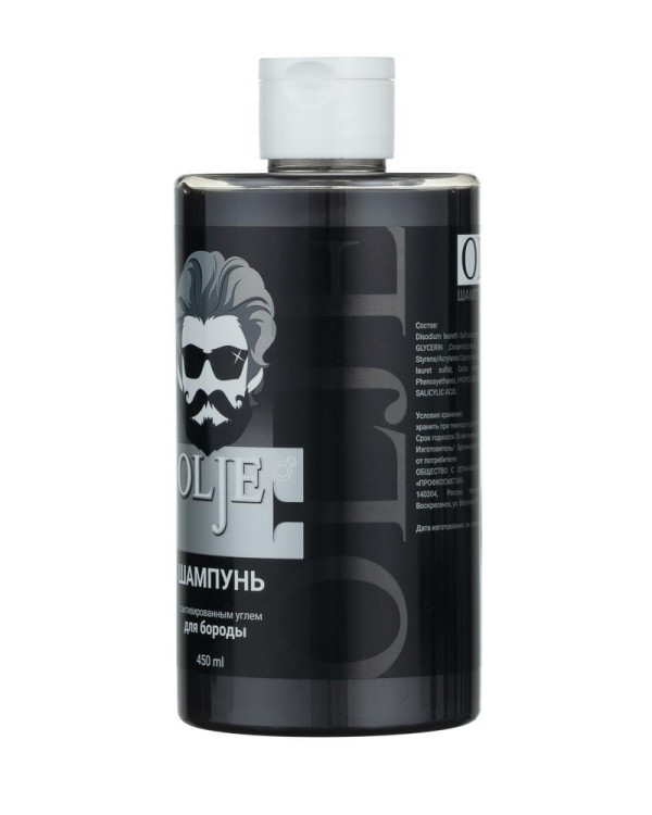 OLJE. Мужской шампунь для волос и бороды с активированным углем, 450 мл Новосибирск