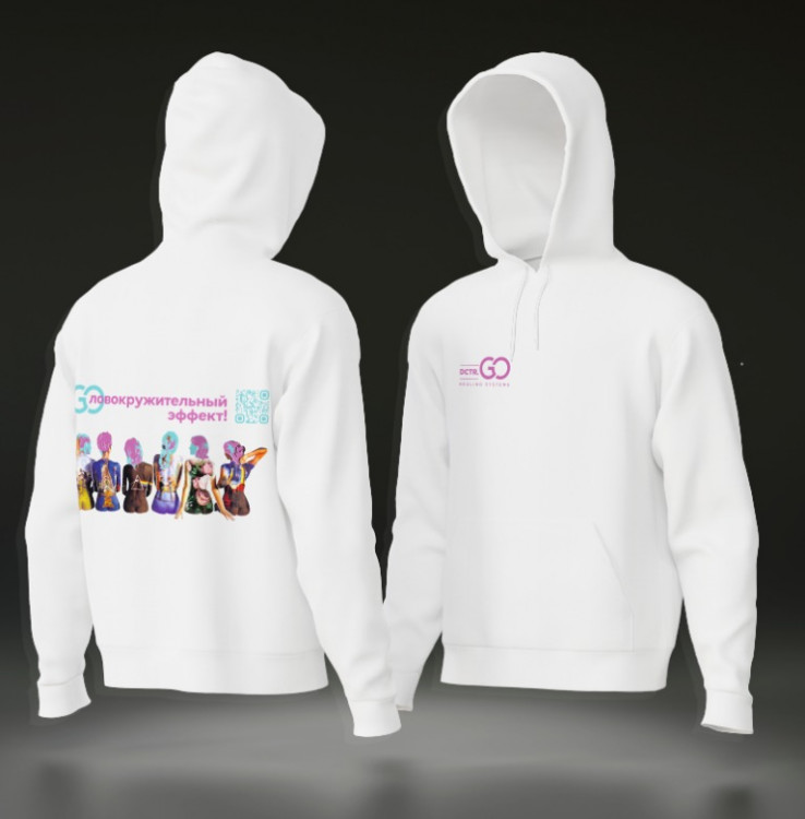 Худи с логотипом Dctr.Go Новосибирск