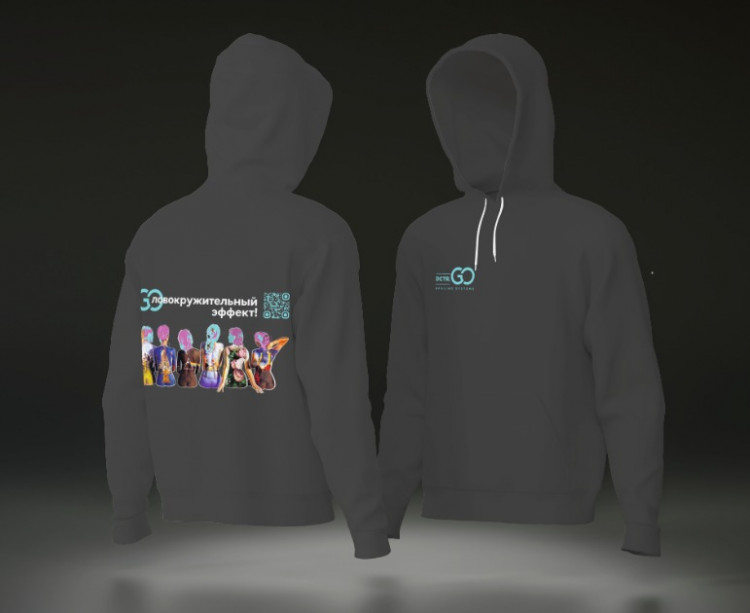 Худи с логотипом Dctr.Go Новосибирск