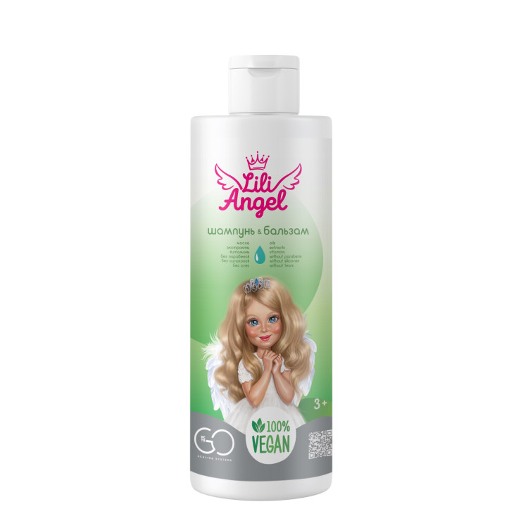 Dctr. Go Детский шампунь бальзам ЭКО серия 250 мл Новосибирск