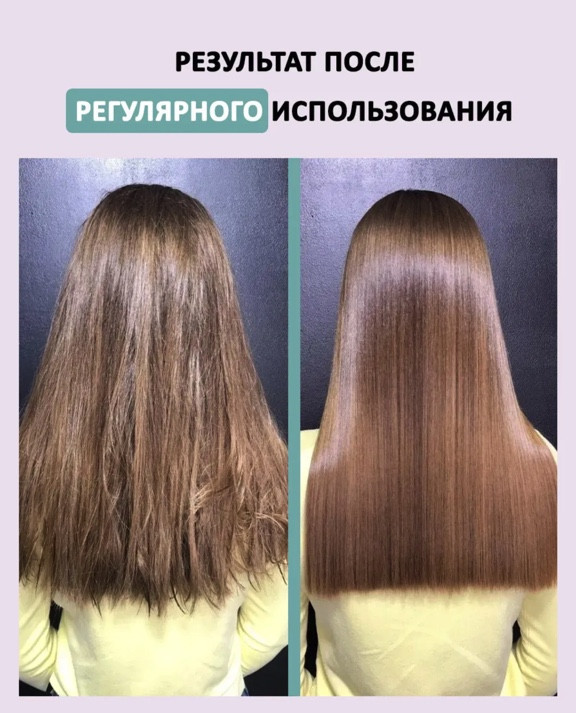 Dctr.Go. Healing Systems Увлажняющий кондиционер бальзам с кератином для волос Repair Protection, 250 ml Новосибирск