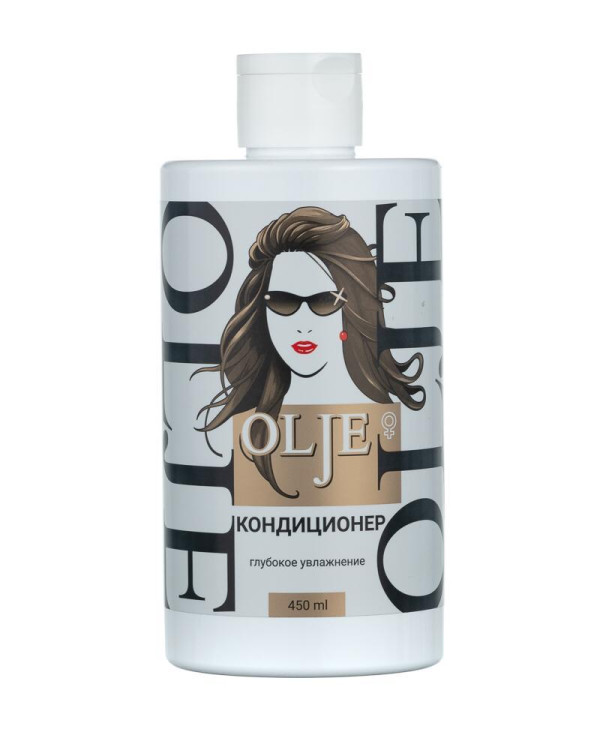 OLJE Professional Кондиционер глубокое увлажнение и питание для любого типа волос, 450 ml Новосибирск