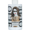 OLJE Professional Кондиционер глубокое увлажнение и питание для любого типа волос, 450 ml Новосибирск