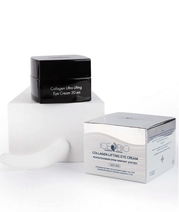 ICE BIO. Крем-гель для области вокруг глаз  Collagen Lifting EYE CREAM, 20 мл Новосибирск