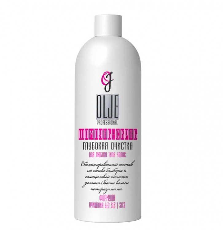 OLJE Шампунь – скраб глубокая очистка для любого типа волос, 1000 мл Новосибирск