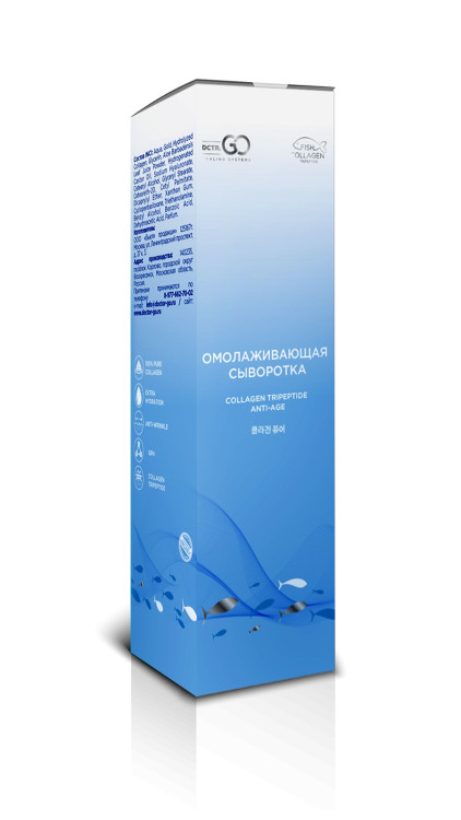 Омолаживающая сыворотка Collagen Tripeptide  Gold 24 Anti-Age 50 мл Новосибирск