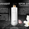 PRO-Therapy peptide detox shampoo 1000 мл хелатирующий шампунь -детокс для волос Новосибирск