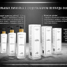 Бальзам-кондиционер молекулярное восстановление и защита Molecular Repair & Protection Conditioner Новосибирск