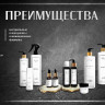 Бальзам-кондиционер молекулярное восстановление и защита Molecular Repair & Protection Conditioner Новосибирск
