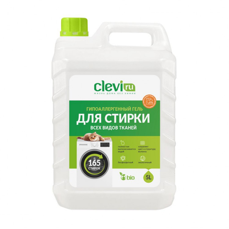 Clevi Универсальный гель для стирки белья 5000 мл Новосибирск