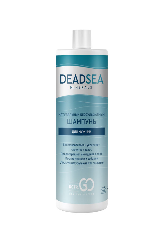 Dctr.Go Бессульфатный шампунь мужской Мертвое море 400 мл Новосибирск