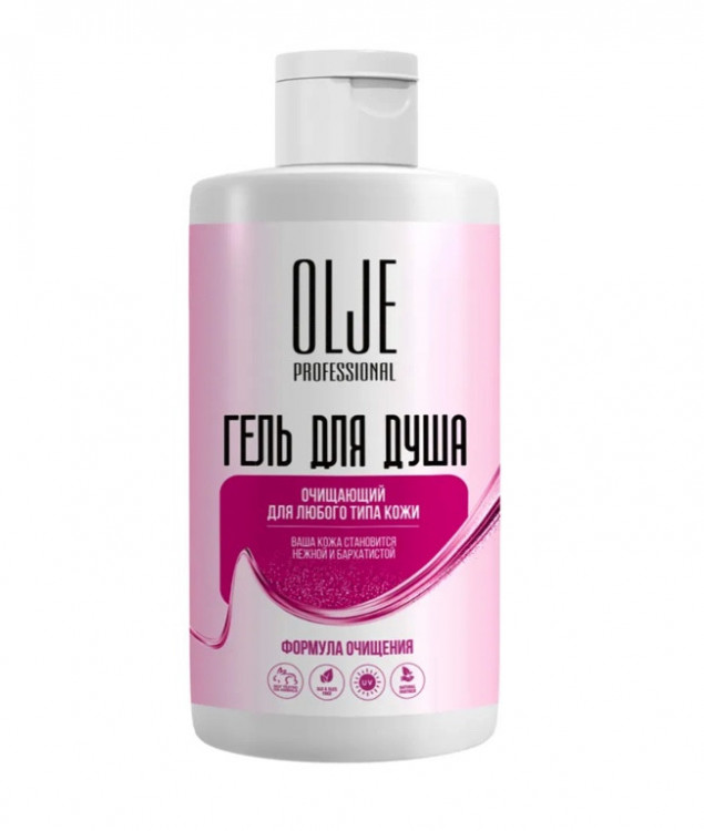 OLJE Professional Очищающий гель для душа, 450 ml Новосибирск