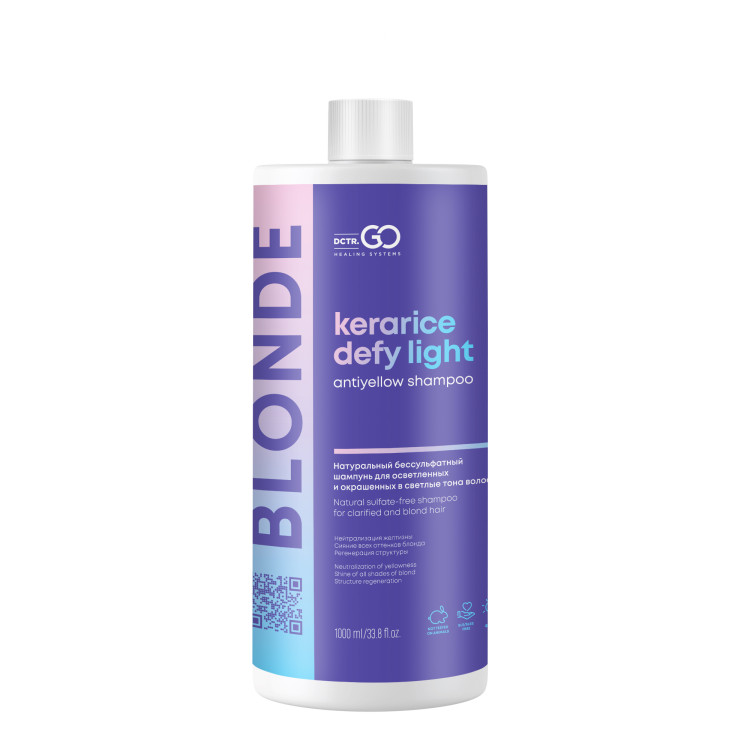 Блонд бессульфатный шампунь для защиты цвета Kerarice Defy Light Shampoo Dctr.Go. 1000 мл Новосибирск