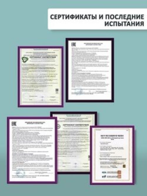 Dctr.Go.Набор хелатирующий шампунь и кондиционер кератин 1000 мл+1000 мл Новосибирск